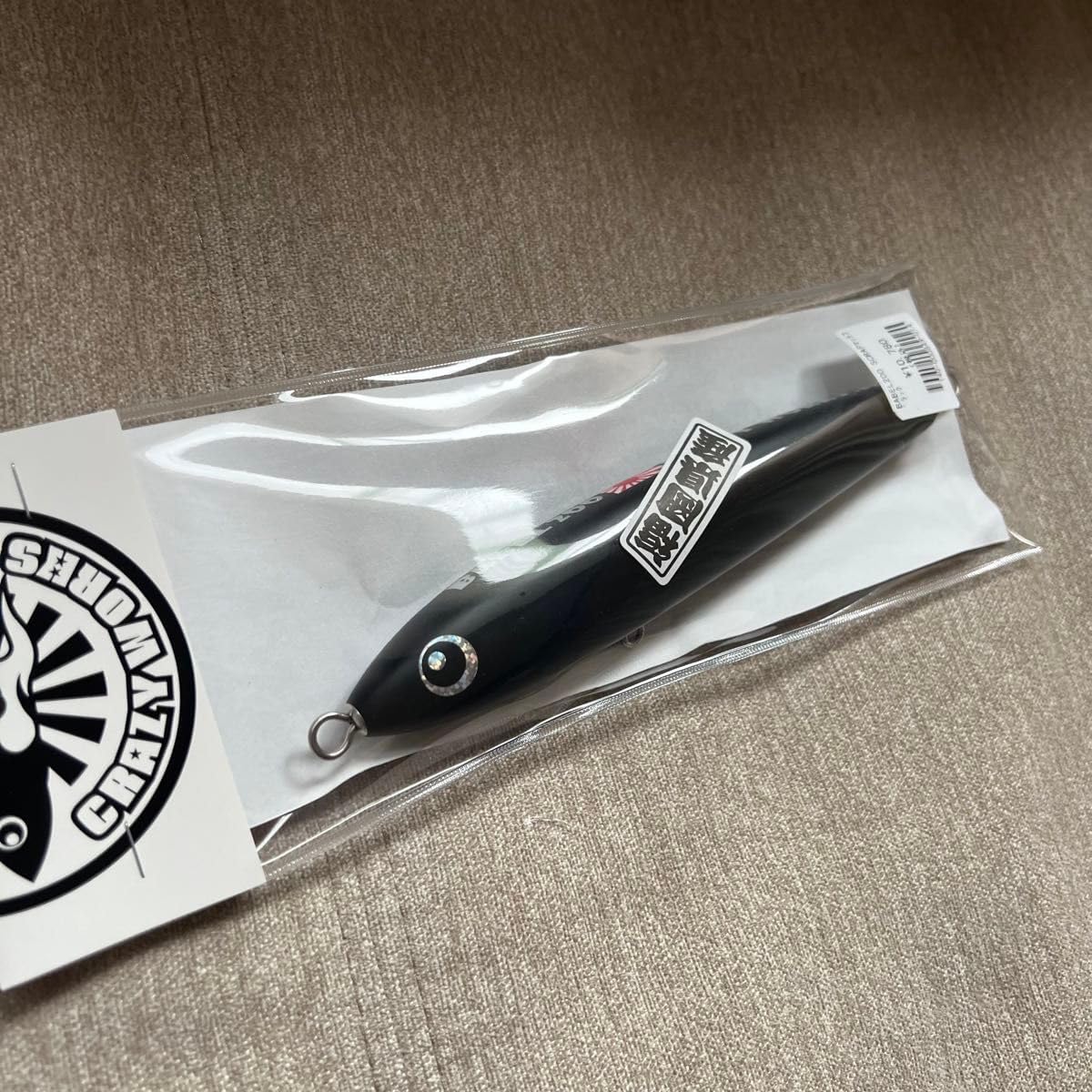 【新品未使用】クレイジーワークス　BABEL200 バベル200 限定カラー CRAZY WORKS BABEL 200 NB-EYE-TOKYO